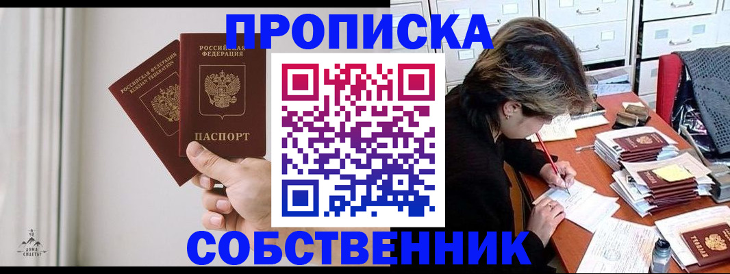 форма 3 в Брянске